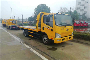 榆阳附近24小时救援车电话