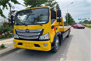 榆阳汽车救援头像