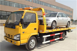 榆阳道路救援一般怎么收费