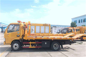 榆阳送油救援服务